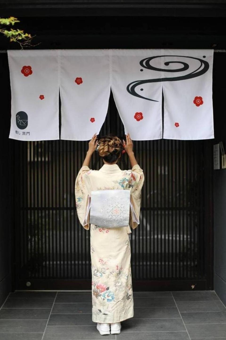 公寓 癒し黒門本館401 *