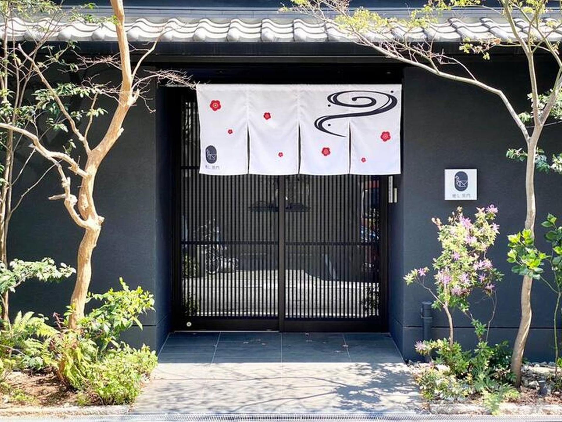 癒し黒門本館401 公寓 大阪